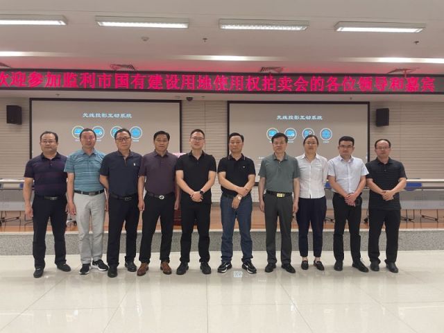 大吊操bb一城多盘，深耕监利！恭贺湖北信达集团以1.75亿元第三次竞得监利宝地！